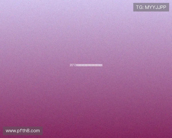 2013年主要直播平台盘点及发展趋势分析报告