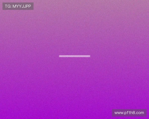 熊猫体育直播入口官网最新官方链接及使用指南详细介绍